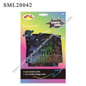 Scratch Card - SML20042