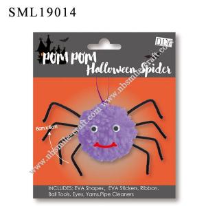 Halloween Deco-POM POM Kit - SML19014