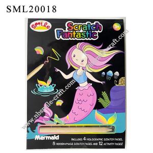 Scratch Book - SML21018