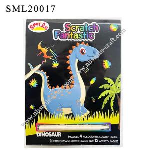 Scratch Book - SML21017