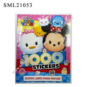 Holographic Sticker Activity Book - SML21053